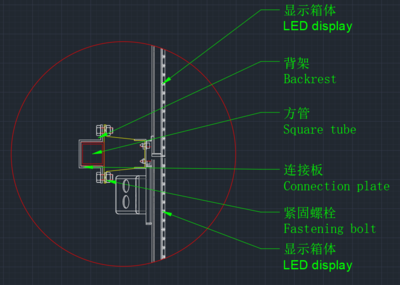 安装示意1.png