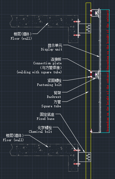 安装示意2.png